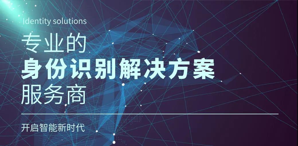 2025新澳门原料免费更新