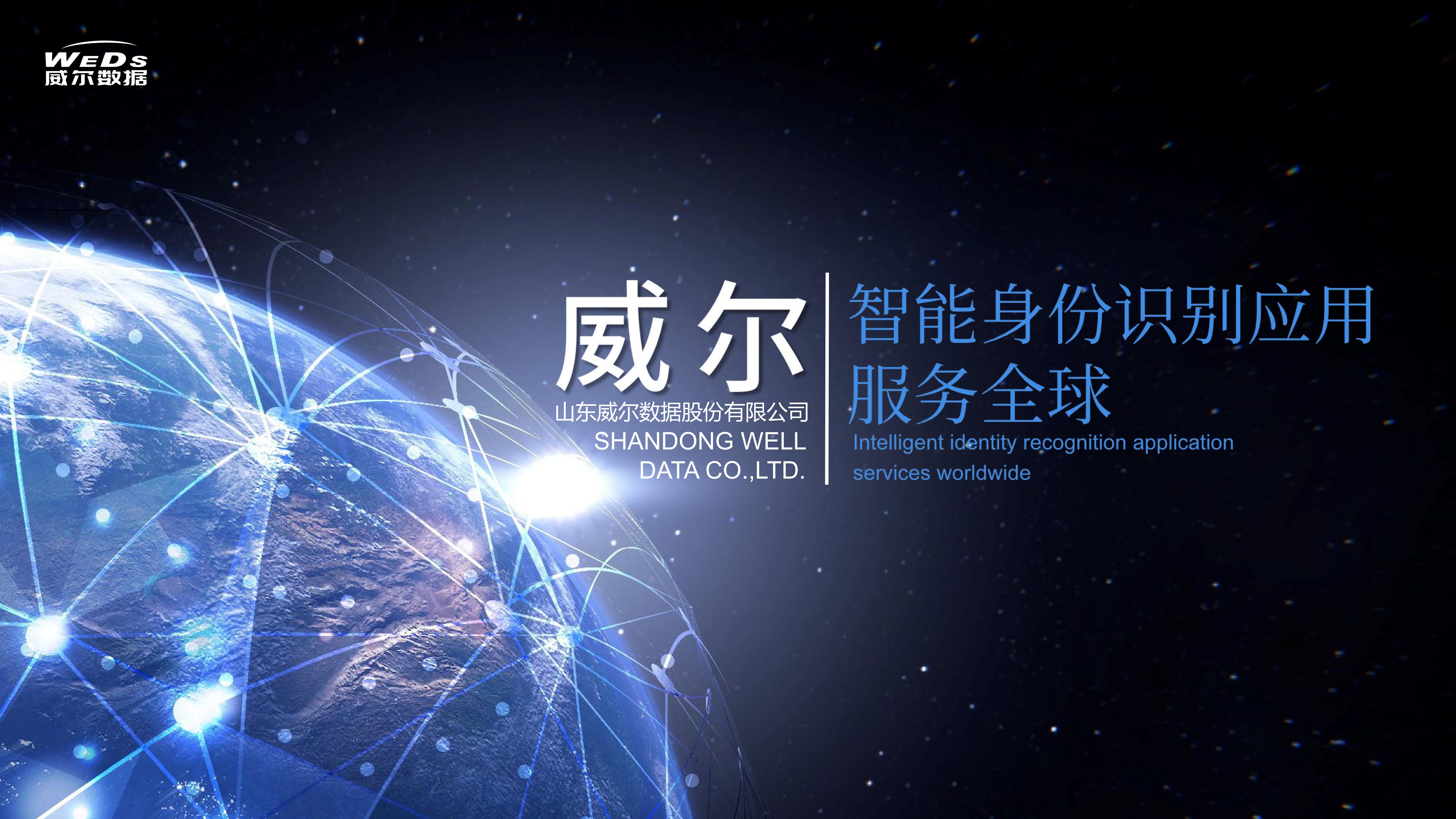 2025新澳门原料免费更新