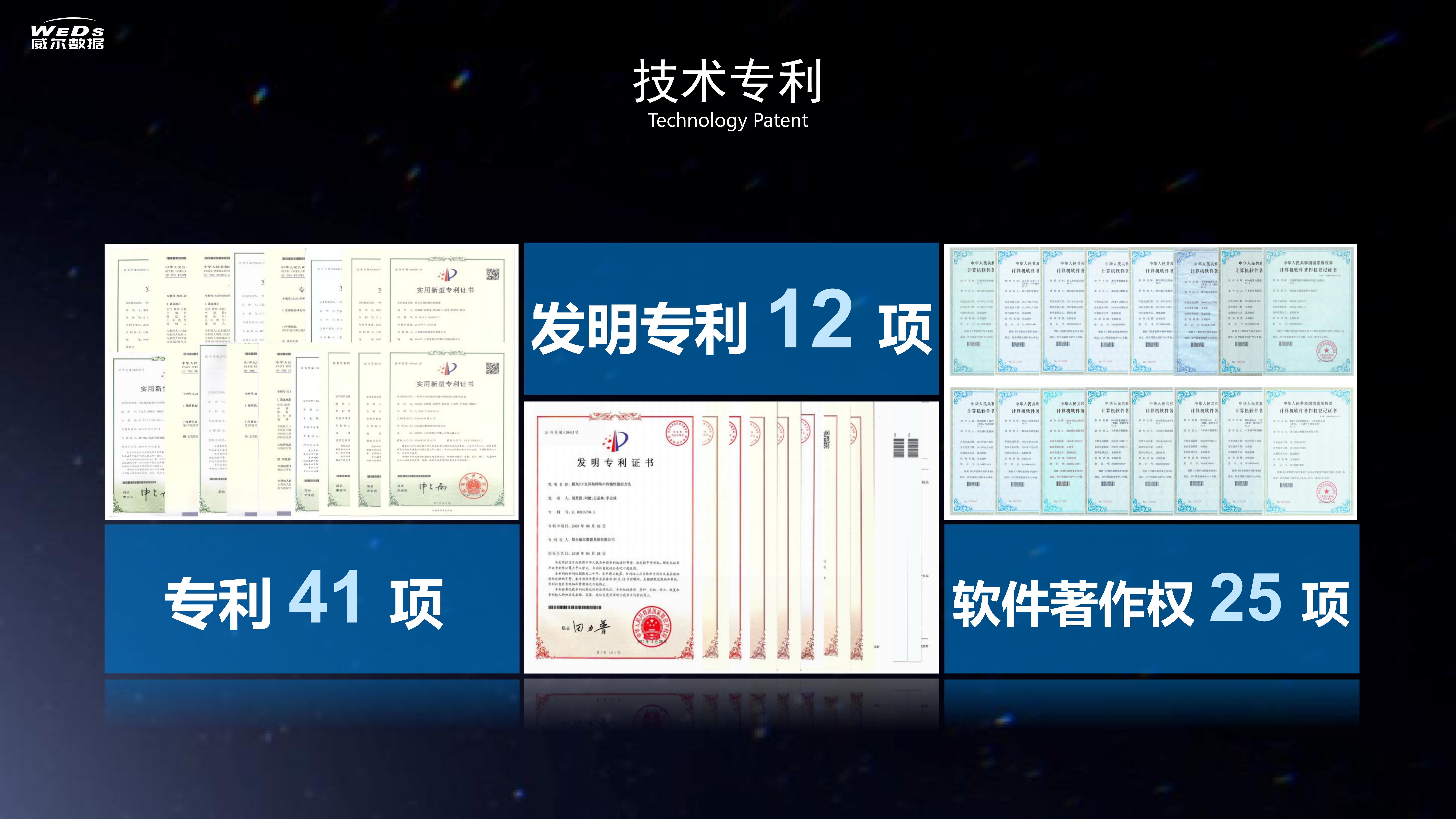 2025新澳门原料免费更新
