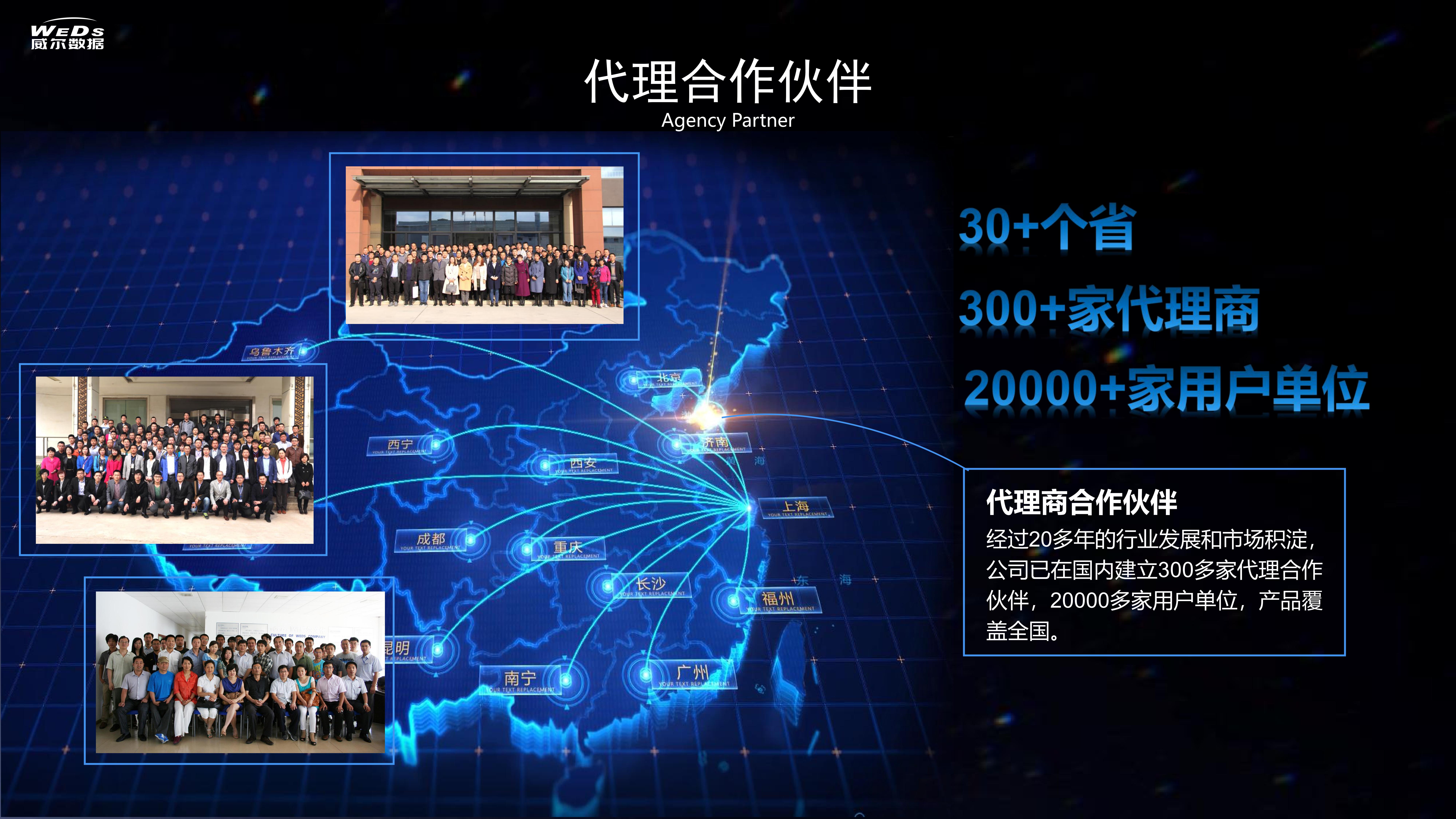 2025新澳门原料免费更新