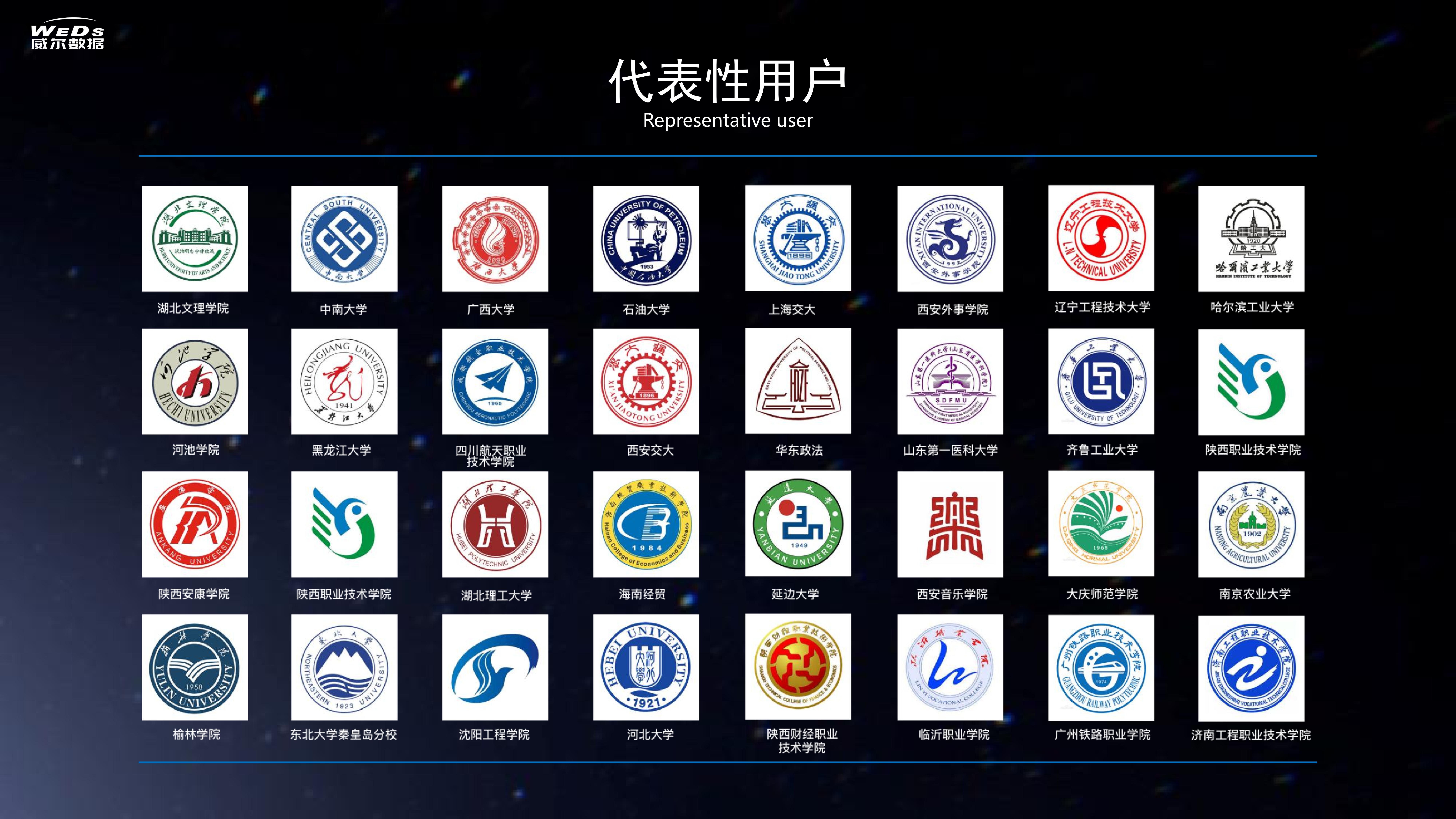 2025新澳门原料免费更新