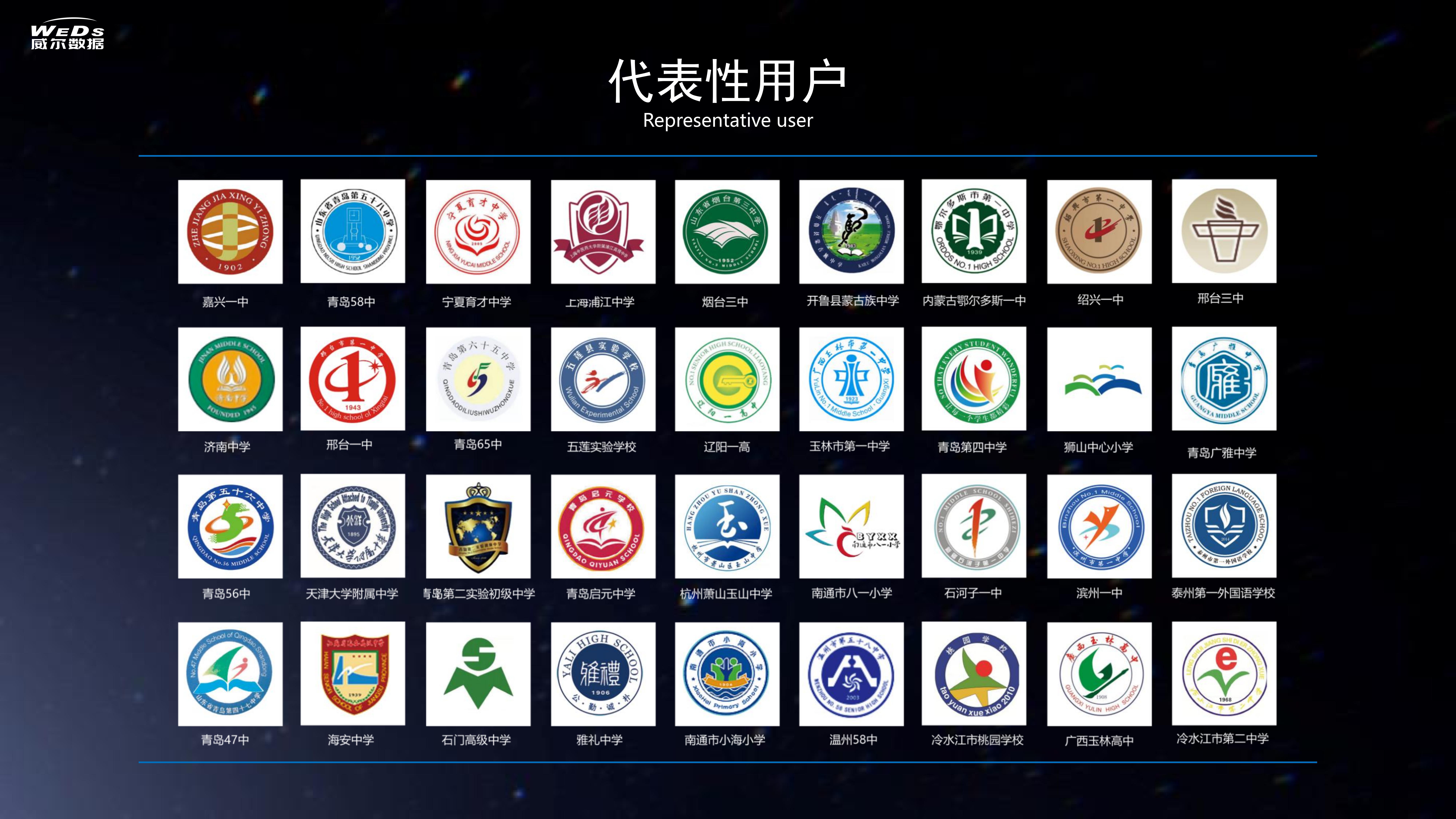 2025新澳门原料免费更新