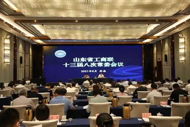 2025新澳门原料免费更新