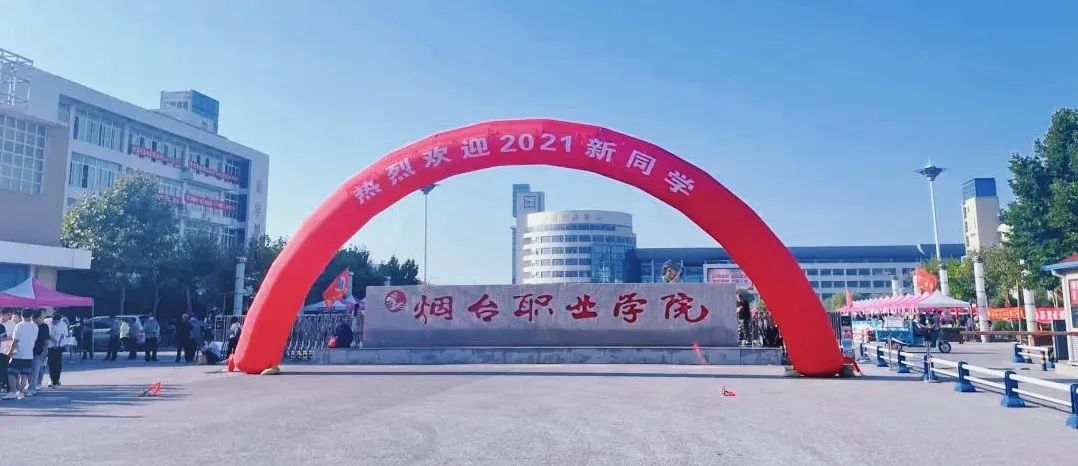 2025新澳门原料免费更新