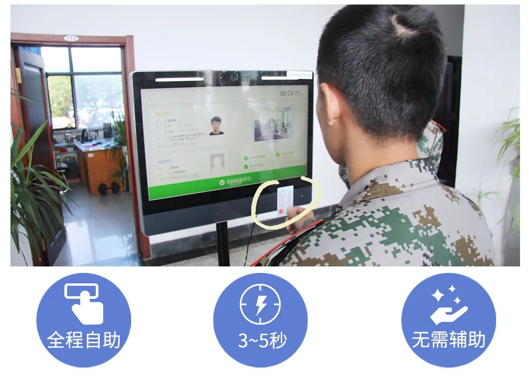 2025新澳门原料免费更新
