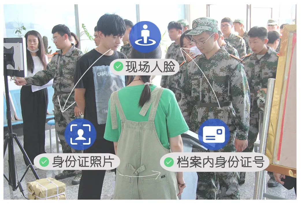 2025新澳门原料免费更新