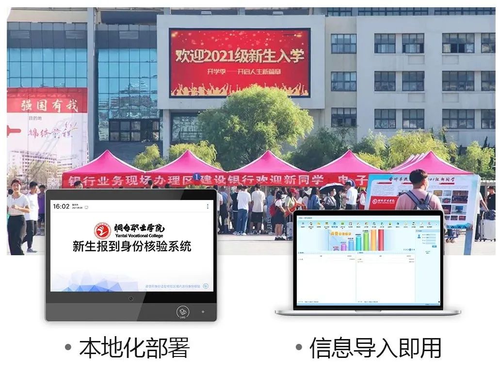 2025新澳门原料免费更新