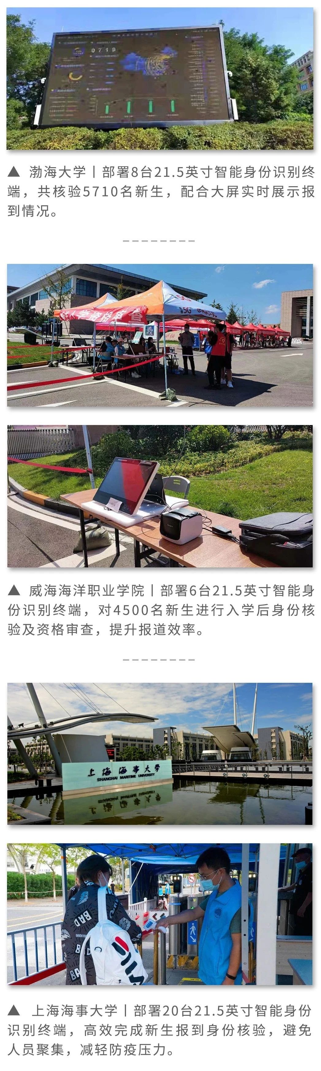 2025新澳门原料免费更新