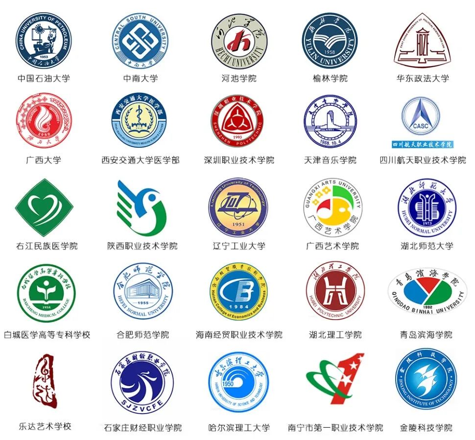 2025新澳门原料免费更新