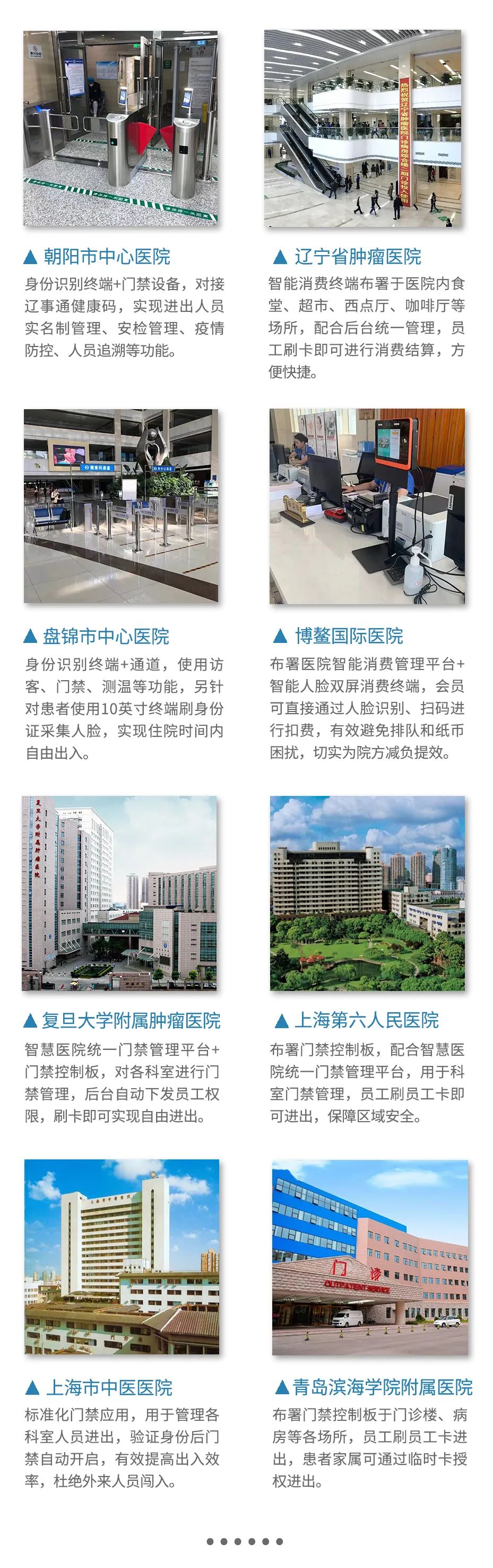2025新澳门原料免费更新