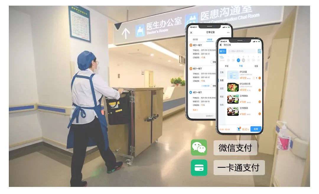 2025新澳门原料免费更新