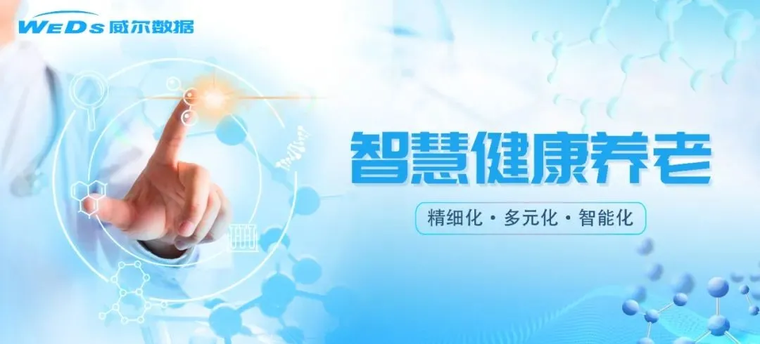 2025新澳门原料免费更新