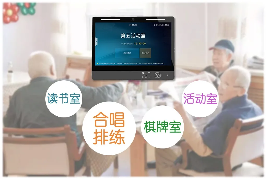 2025新澳门原料免费更新