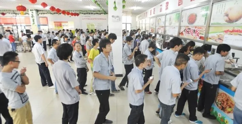 2025新澳门原料免费更新