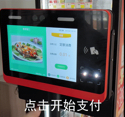 2025新澳门原料免费更新