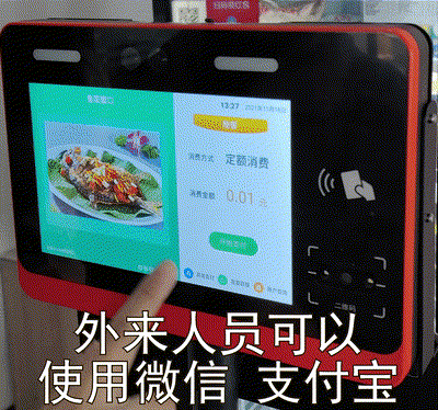 2025新澳门原料免费更新
