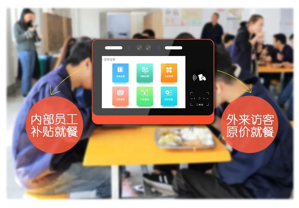 2025新澳门原料免费更新