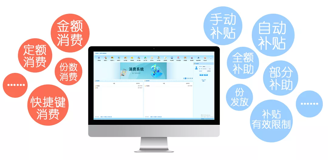2025新澳门原料免费更新