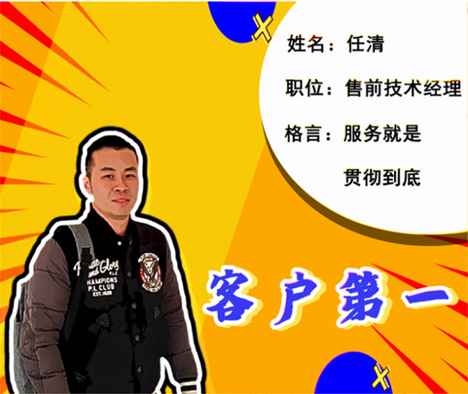2025新澳门原料免费更新