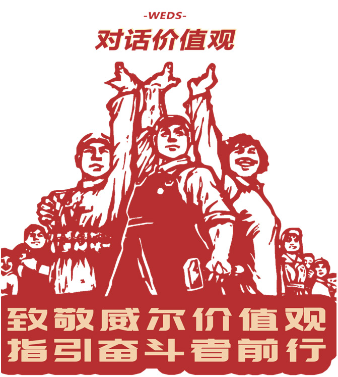 2025新澳门原料免费更新