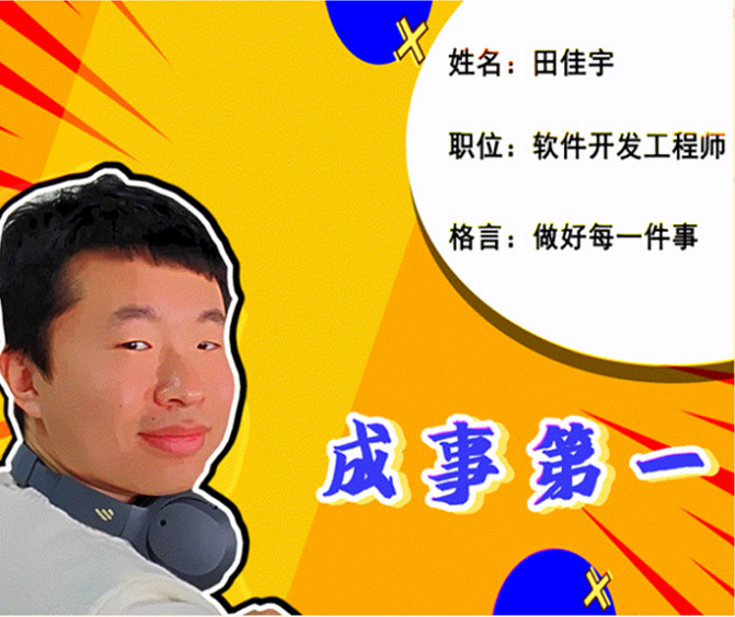 2025新澳门原料免费更新