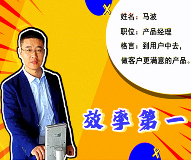 2025新澳门原料免费更新