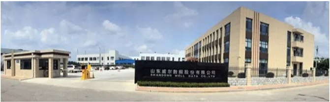 2025新澳门原料免费更新