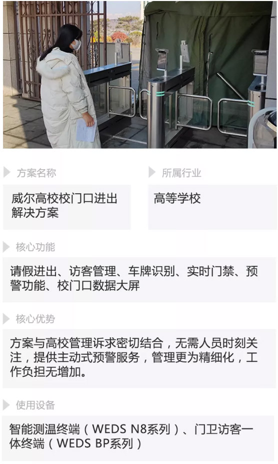 2025新澳门原料免费更新