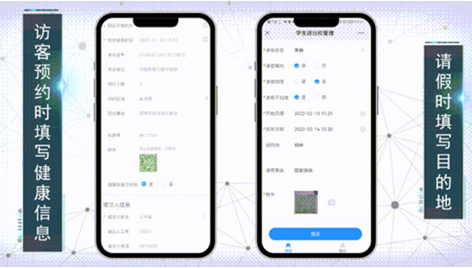 2025新澳门原料免费更新