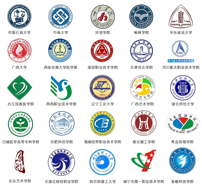 2025新澳门原料免费更新