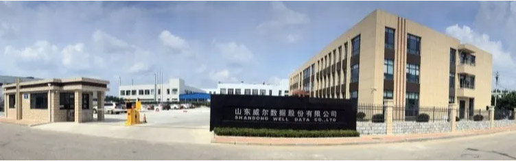 2025新澳门原料免费更新