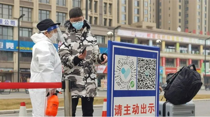 2025新澳门原料免费更新