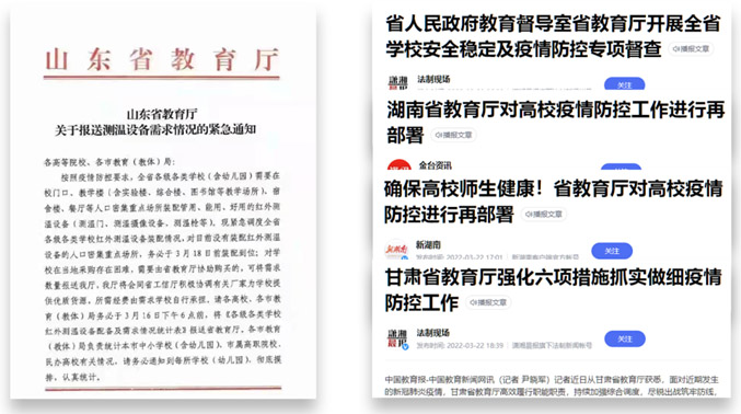 2025新澳门原料免费更新