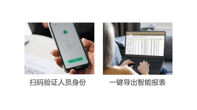 2025新澳门原料免费更新