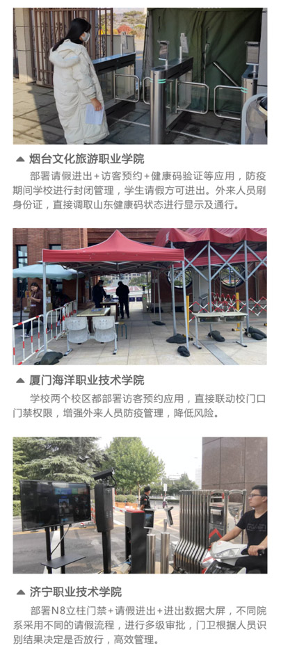 2025新澳门原料免费更新