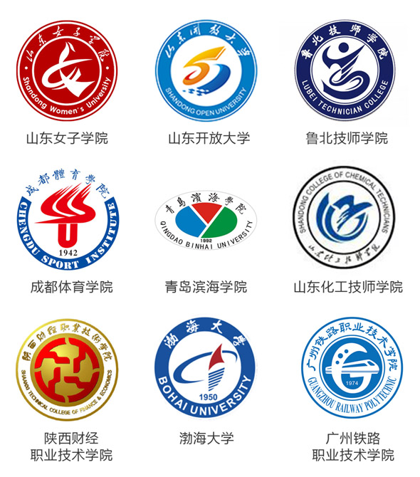 2025新澳门原料免费更新
