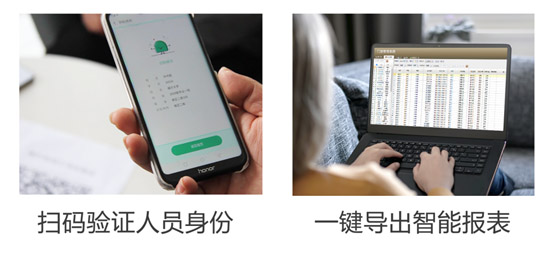 2025新澳门原料免费更新