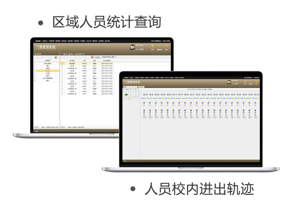 2025新澳门原料免费更新