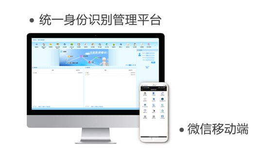 2025新澳门原料免费更新
