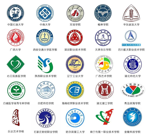 2025新澳门原料免费更新