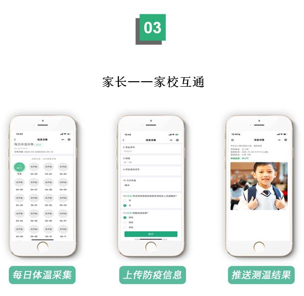 2025新澳门原料免费更新