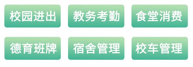 2025新澳门原料免费更新