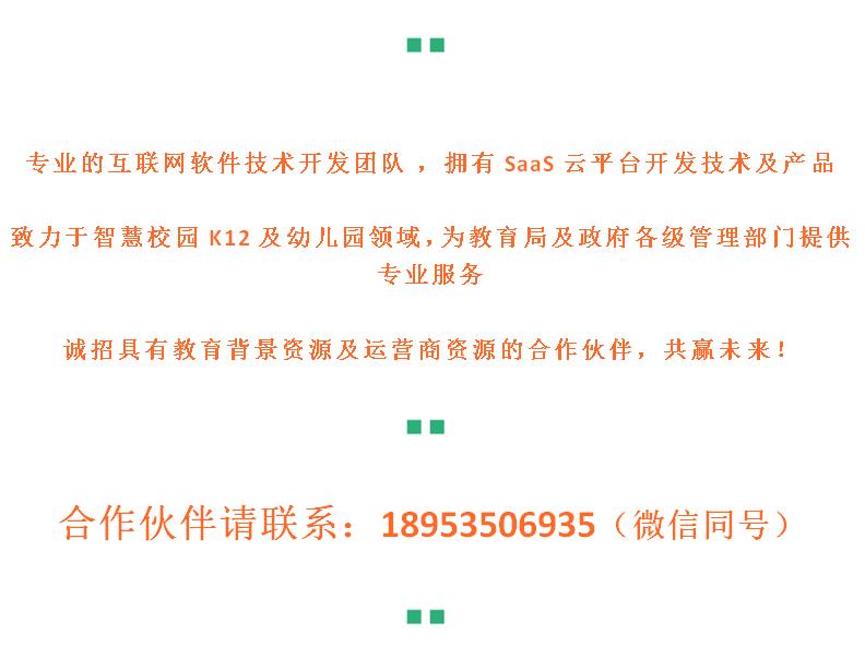 2025新澳门原料免费更新
