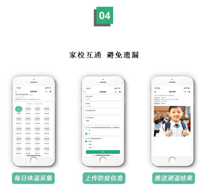 2025新澳门原料免费更新