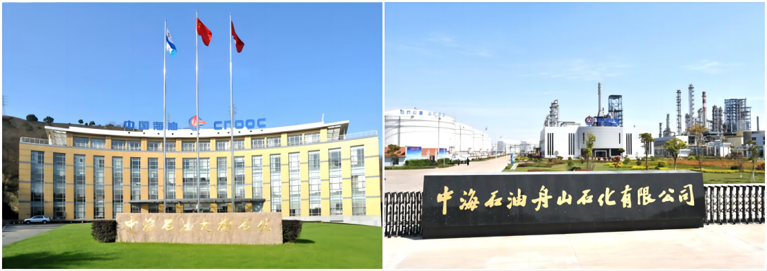 2025新澳门原料免费更新