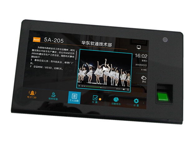 2025新澳门原料免费更新