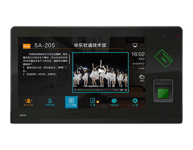 2025新澳门原料免费更新