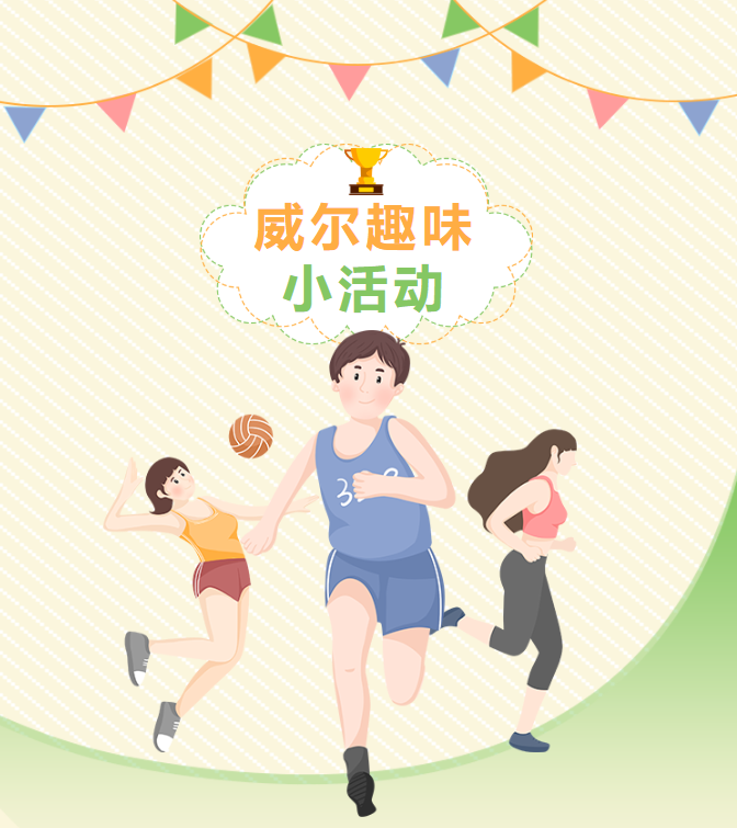 2025新澳门原料免费更新