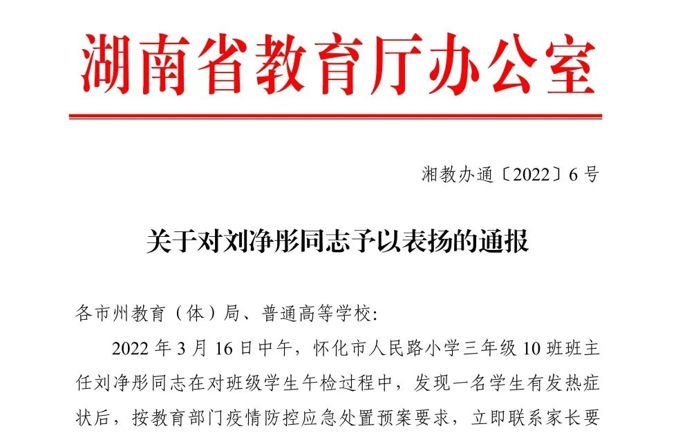 2025新澳门原料免费更新