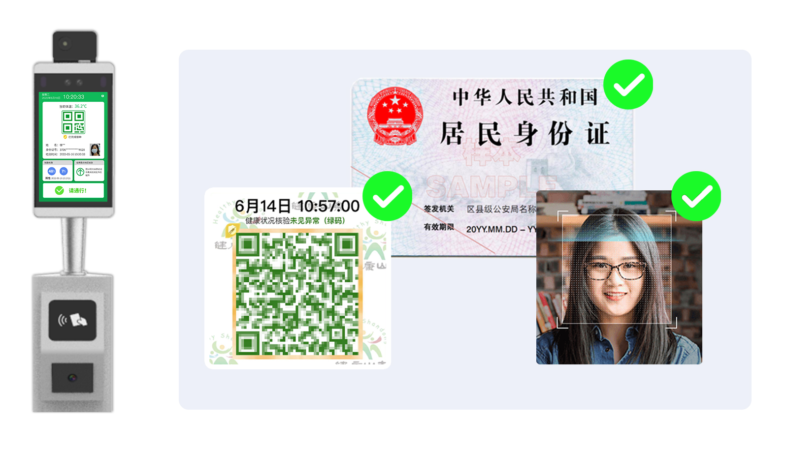 2025新澳门原料免费更新